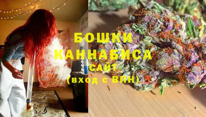 Конопля Ganja  Когалым 